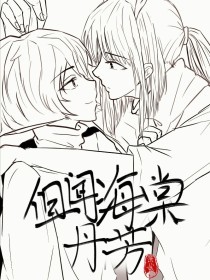 雏鸟pro下载