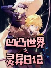 韩漫大全瑟瑟屋视频